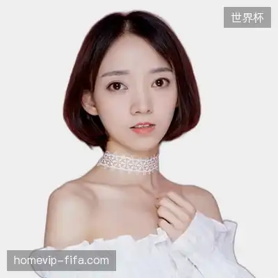 石德