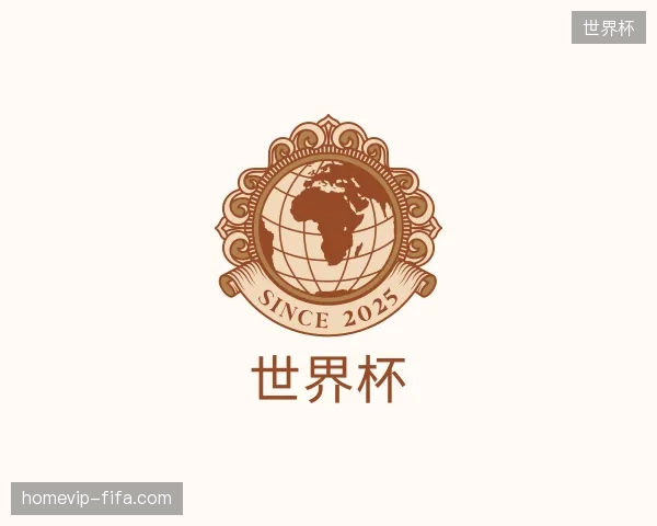 走近世界杯官方网站